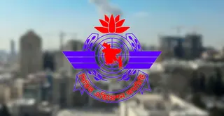 থার্ড টার্মিনাল প্রকল্প নিয়ে গণমাধ্যমে ভুল তথ্য উপস্থাপন করা হয়েছে: বেবিচক